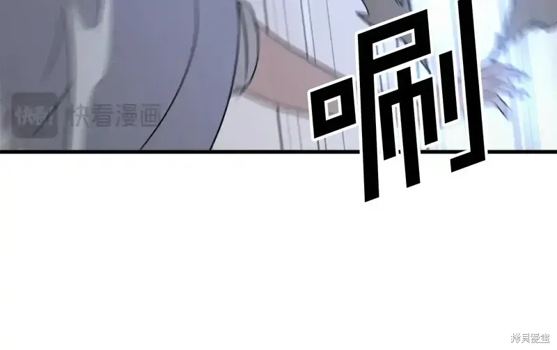 第135话44
