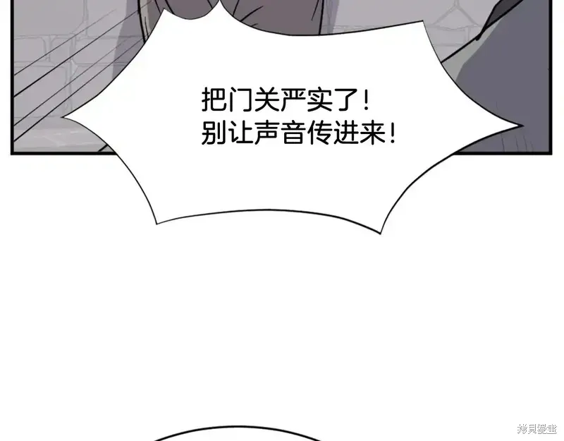 第124话42