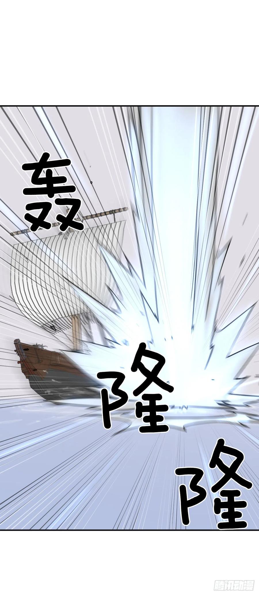 55.茂宇5