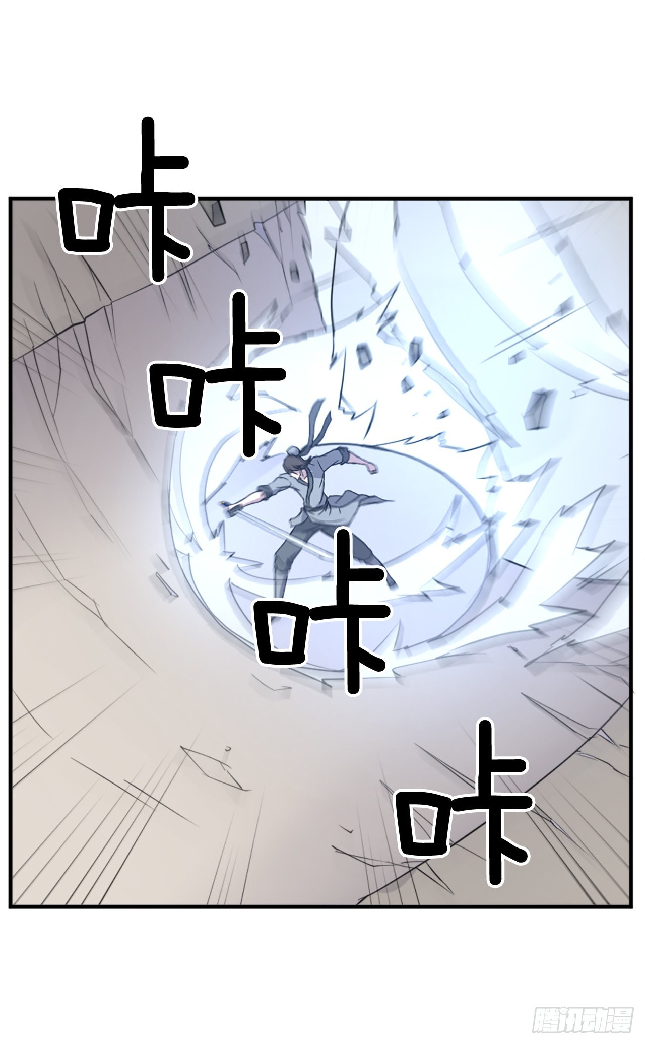 106.必须死4