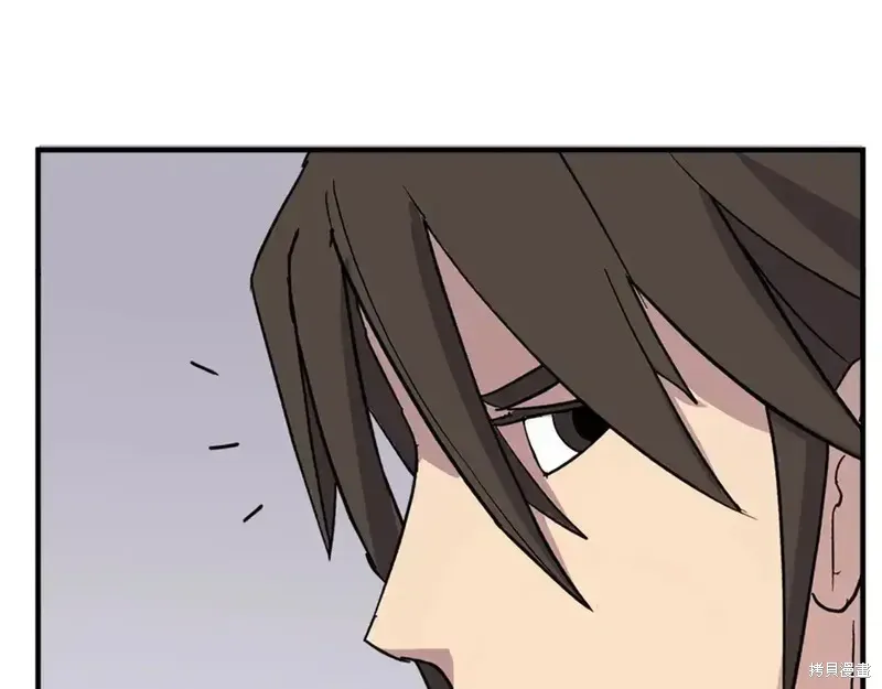 第133话145