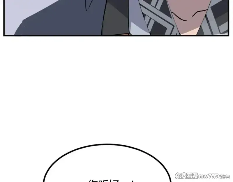 第153话163