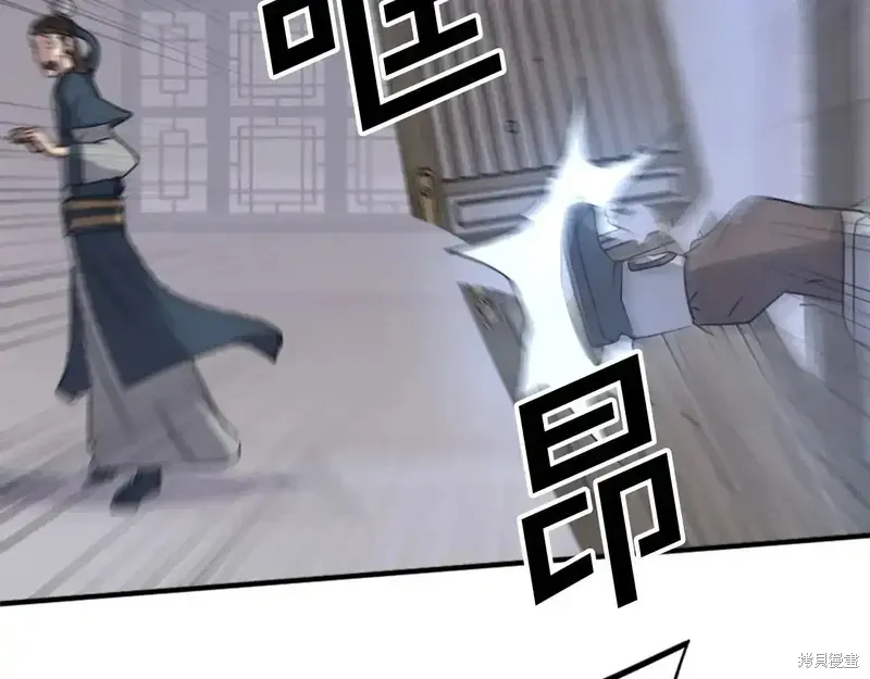 第135话168