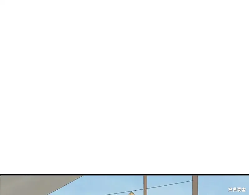 第130话4