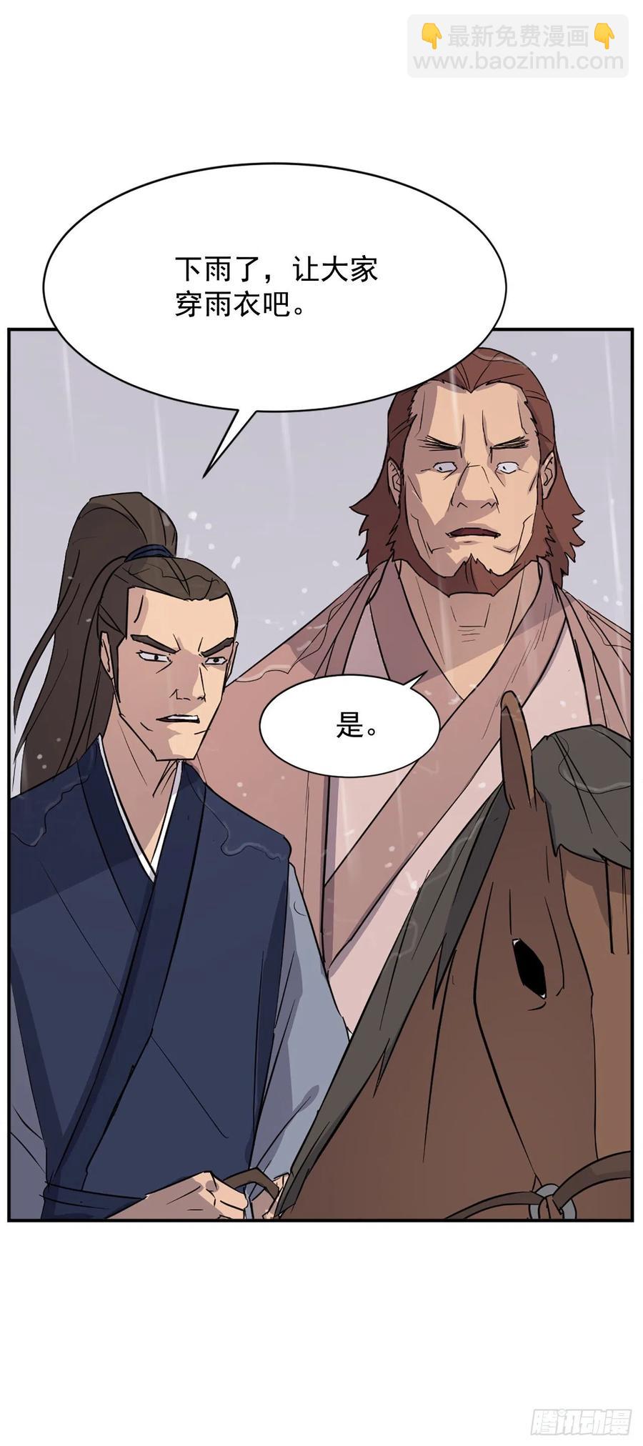 83.绍光兄？62