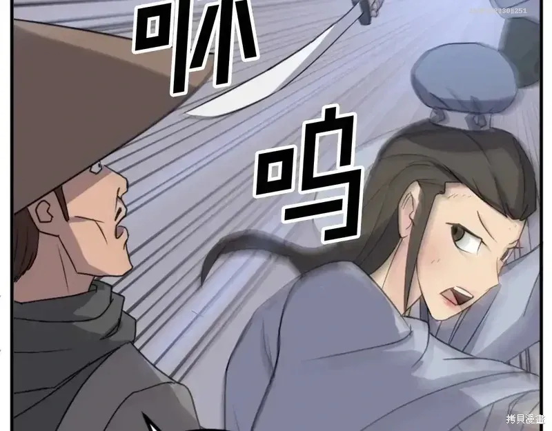 第146话89