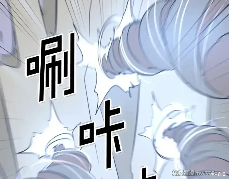 第150话119