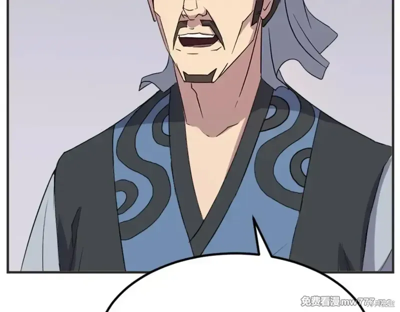 第155话71