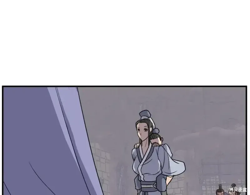 第143话121