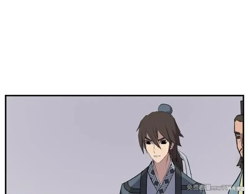 第152话74