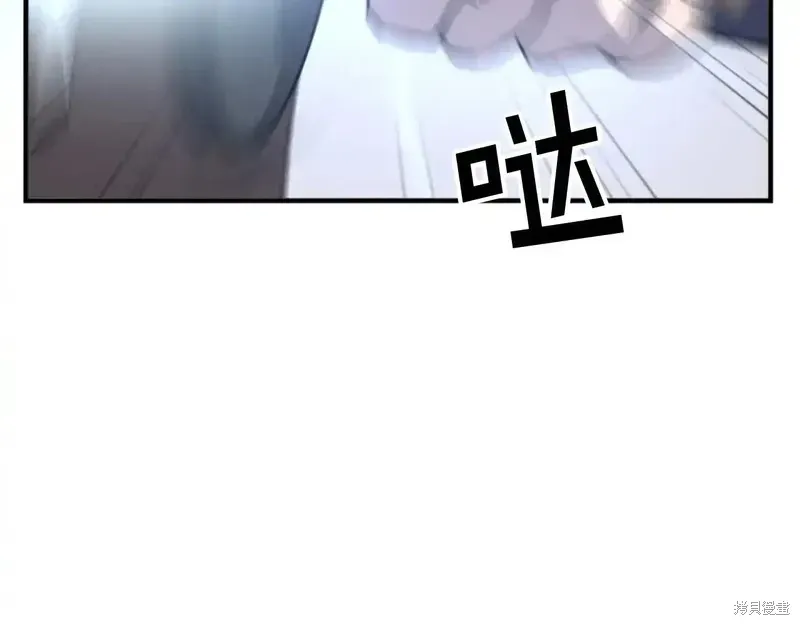 第136话6