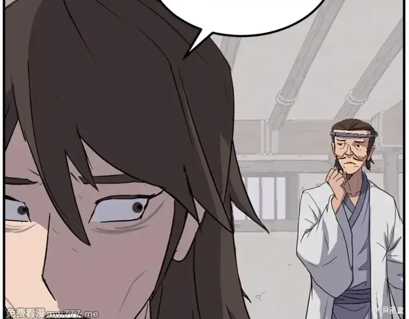 第157话164