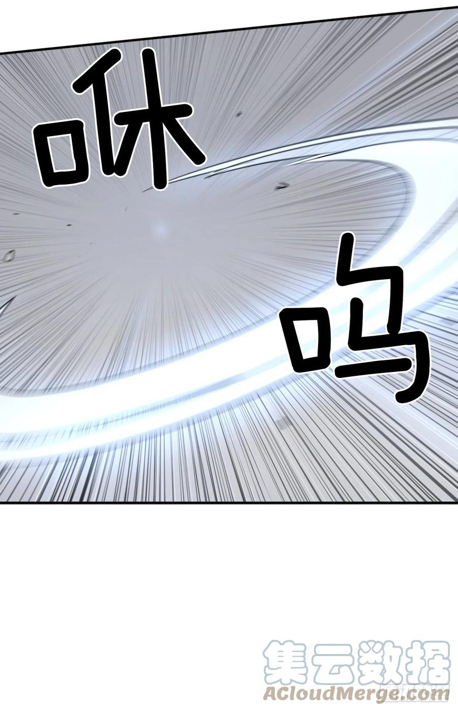 74.重现鬼面修罗21