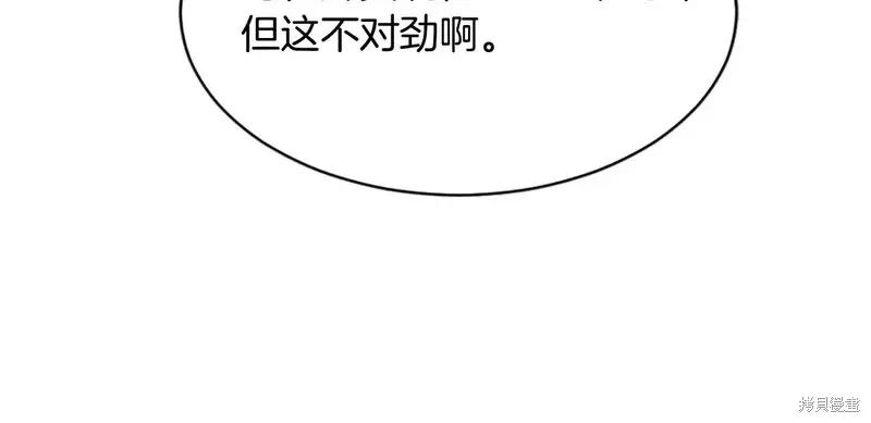 第128话129