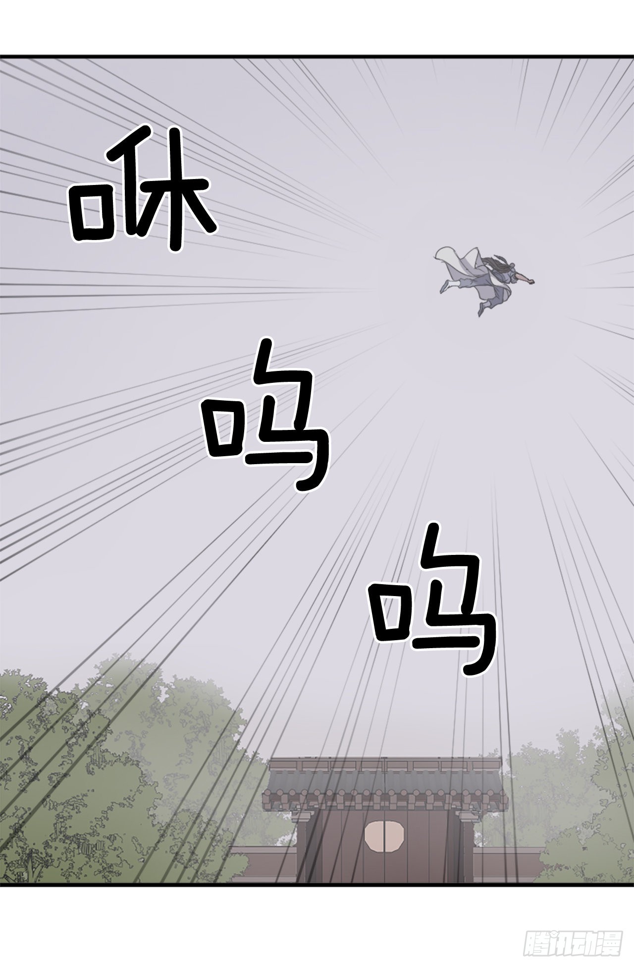 101.老夫人52