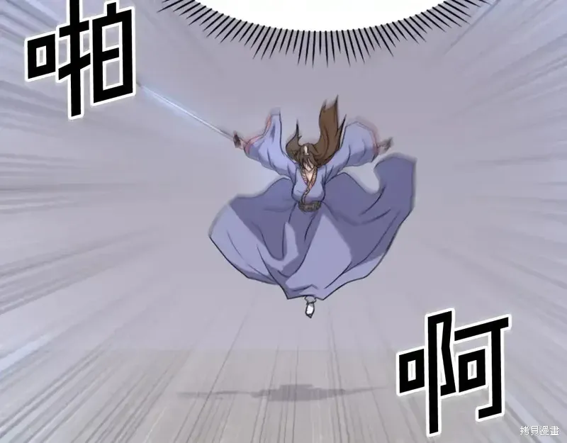 第138话122