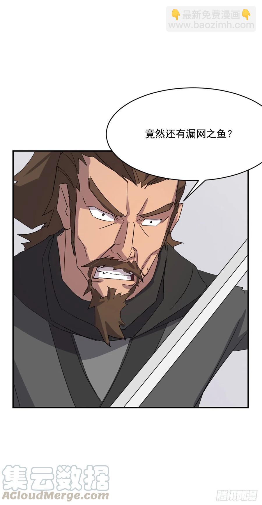 42.九风51