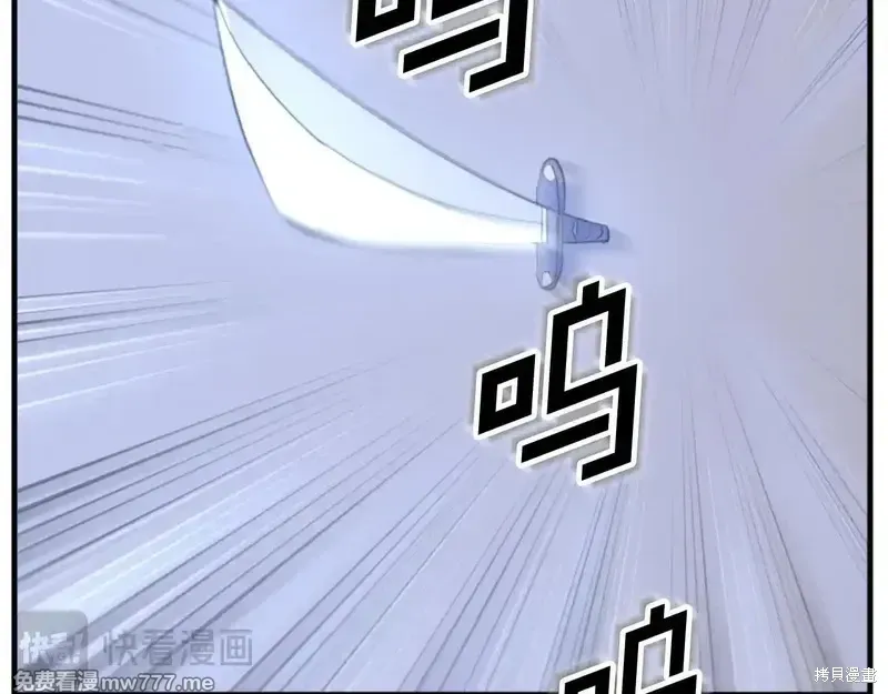 第151话169