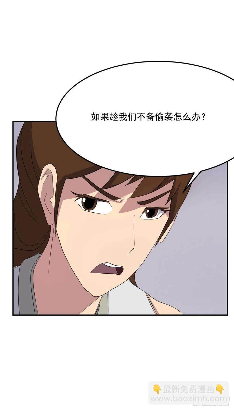32.唐雪芝12