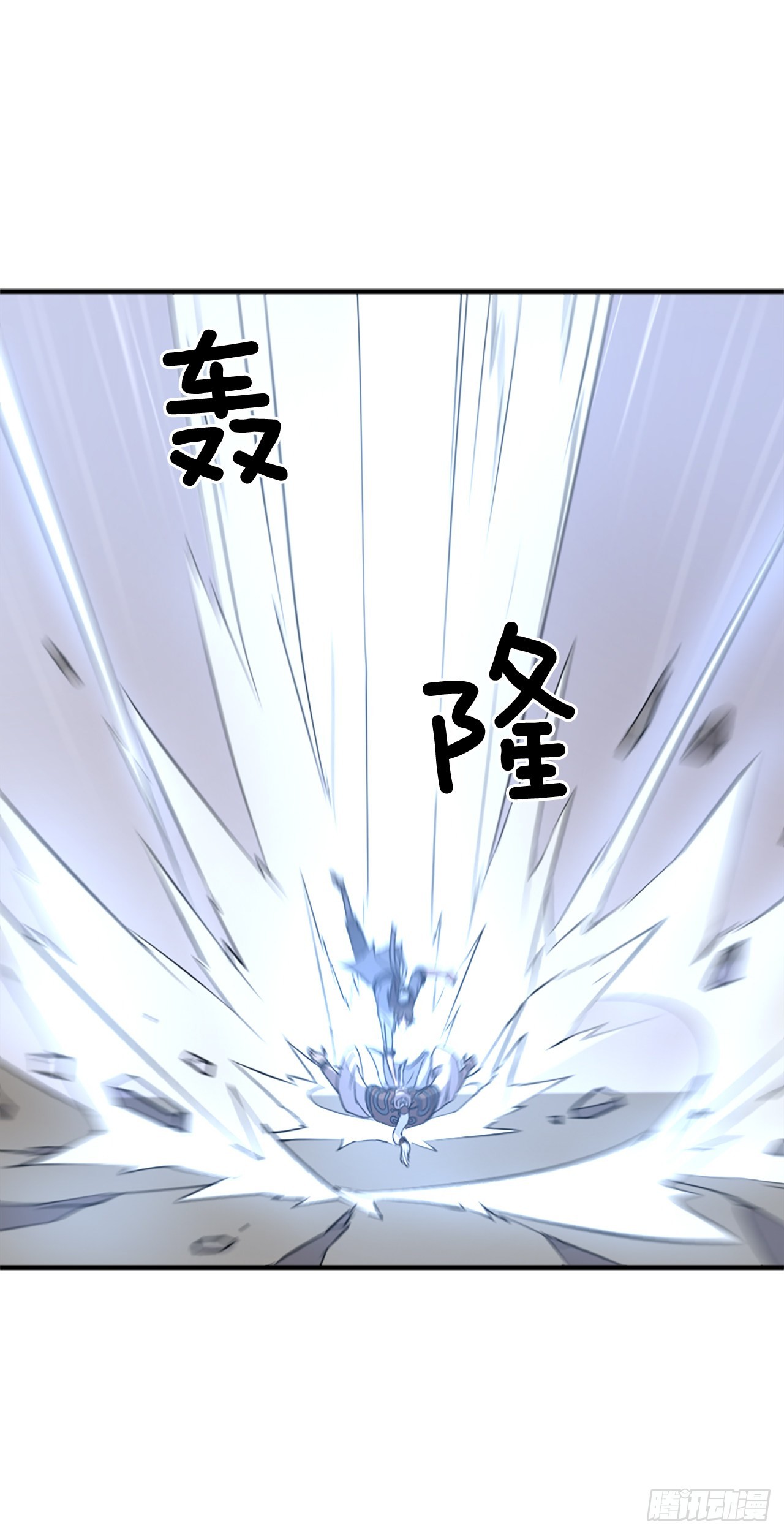 107.一定要灭口11