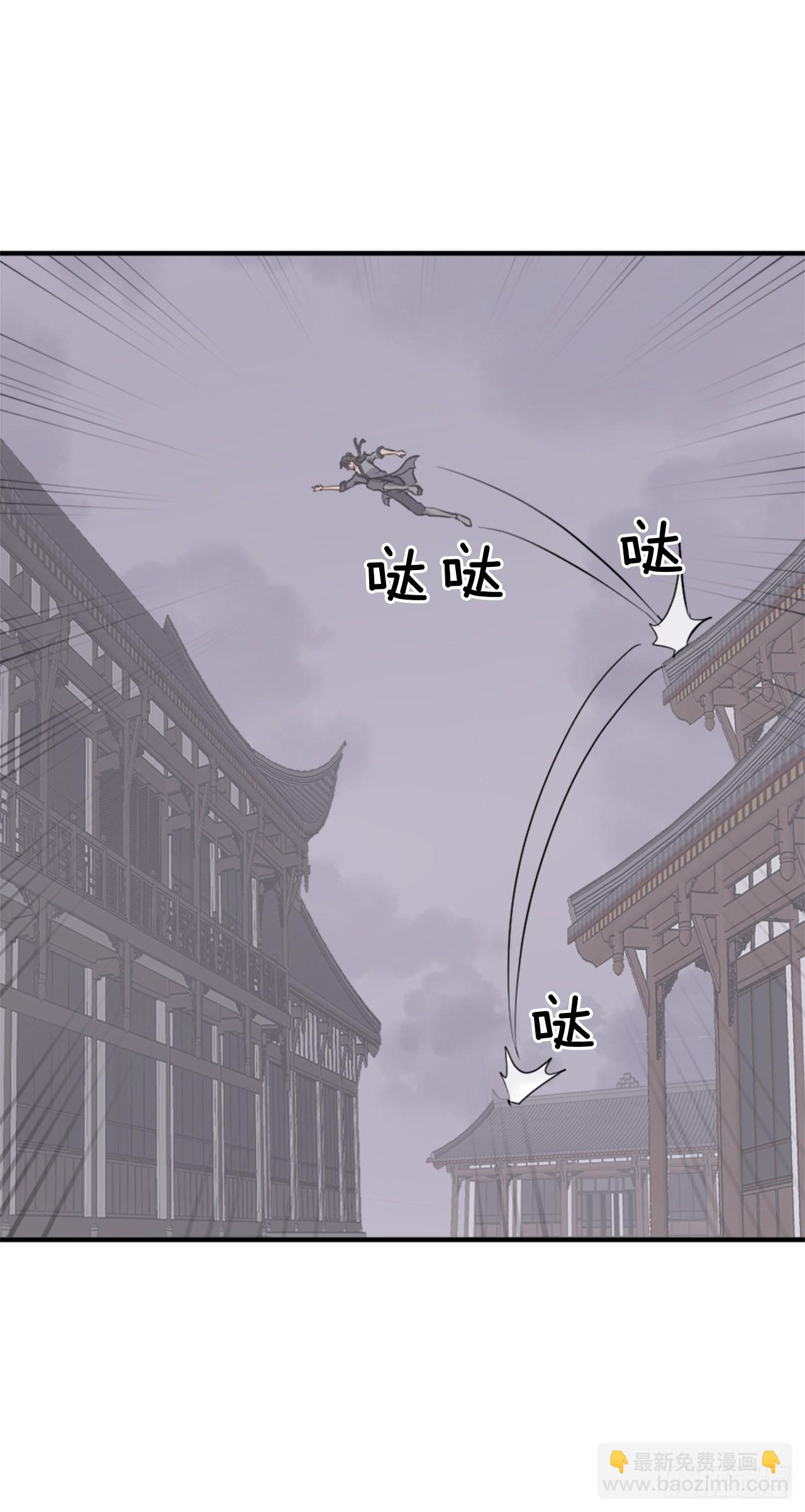 104.被发现了54