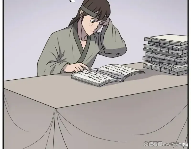 第157话30