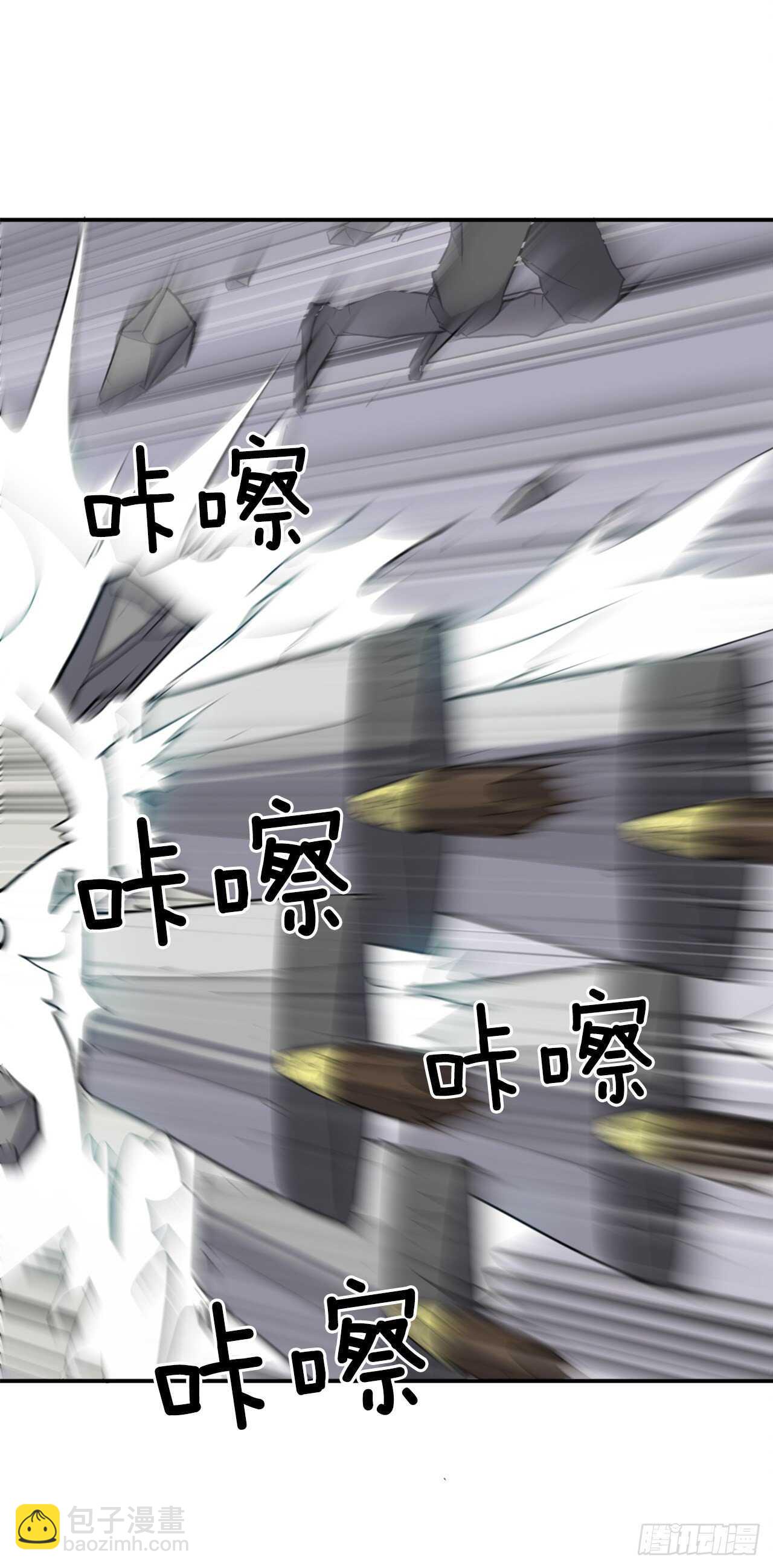 15.洪铁乌之死16