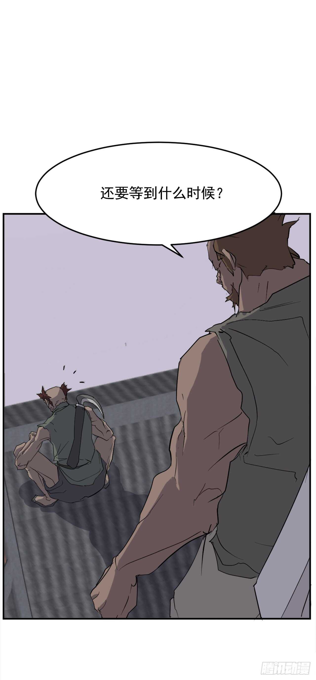 22.惠西双杀72