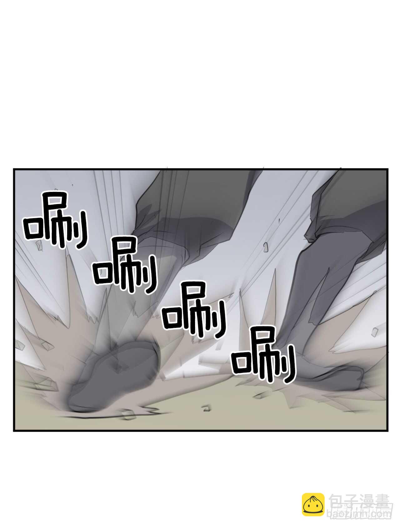 12.全员出动5
