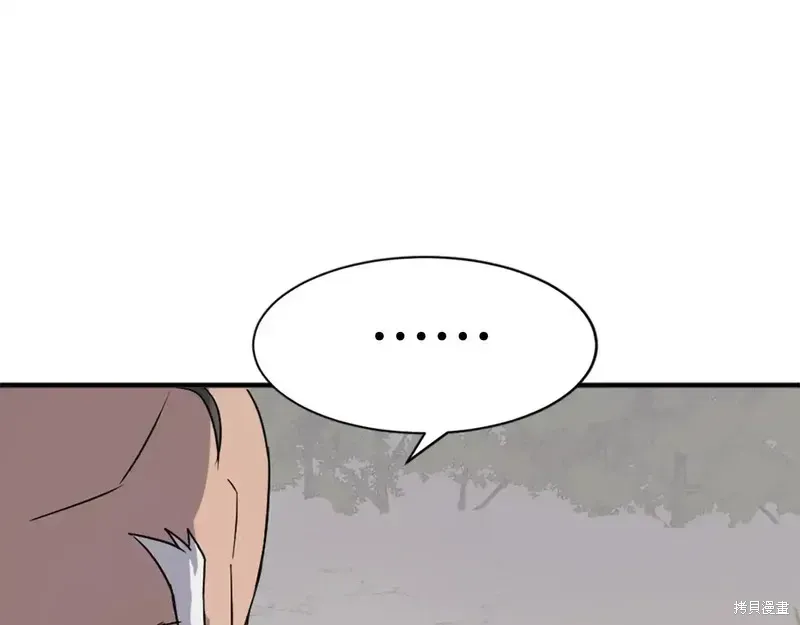 第125话121