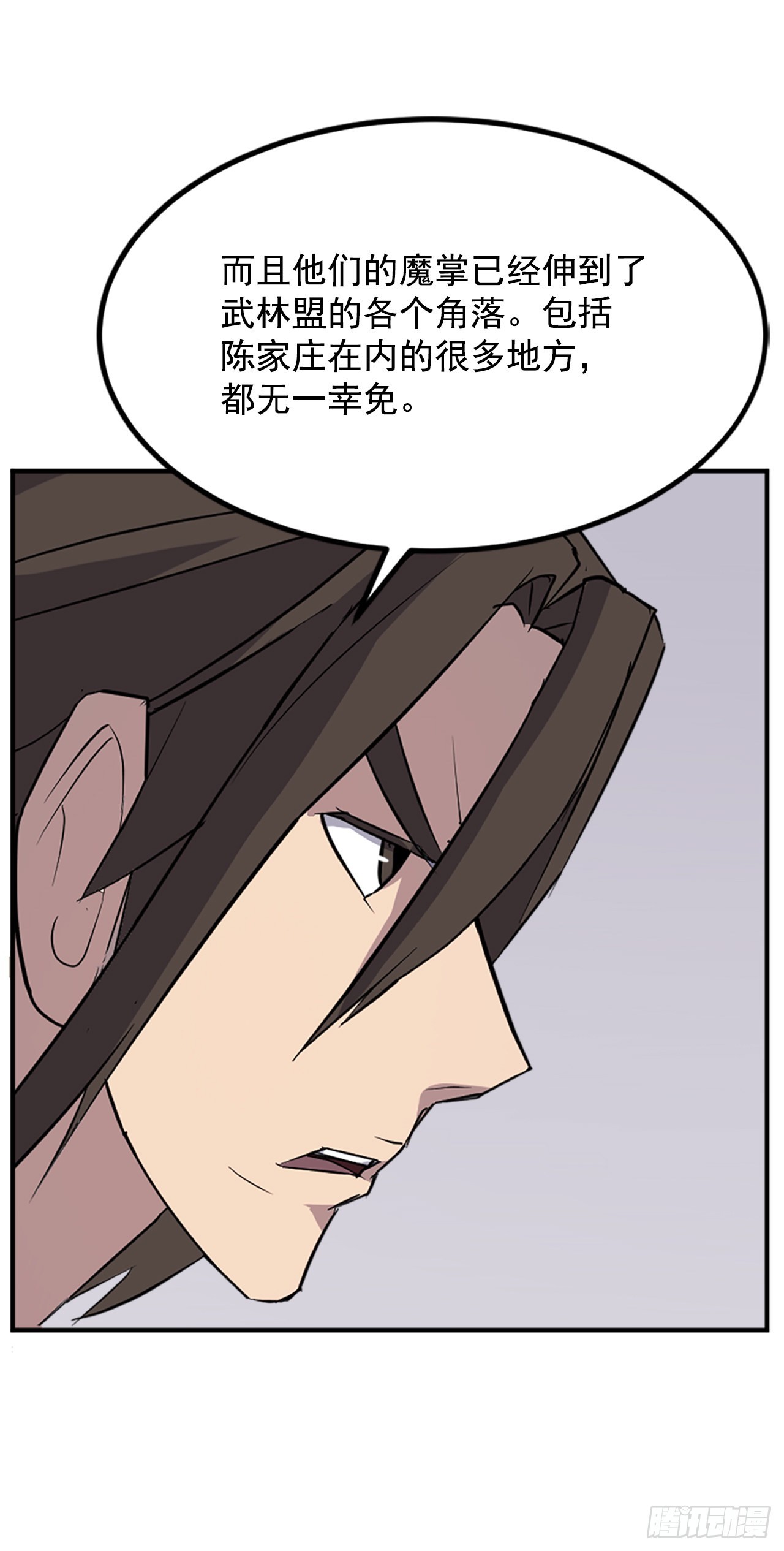 119.深思熟虑12