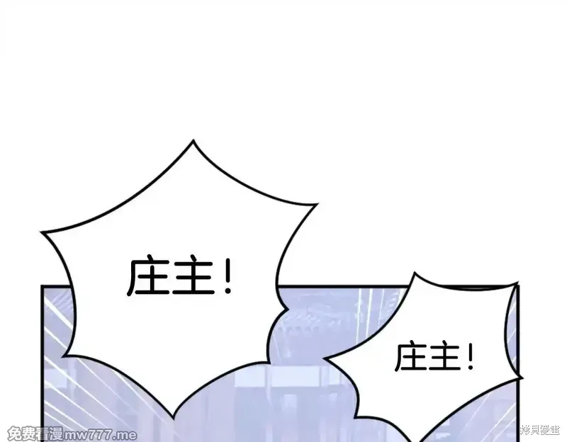 第154话149