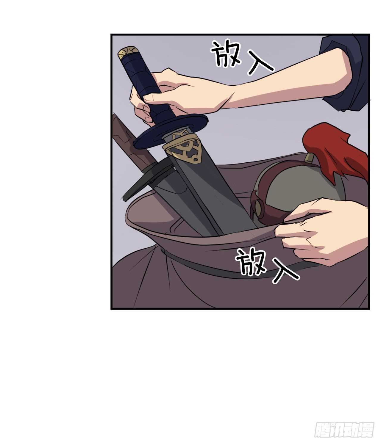 30.黑蝙蝠19