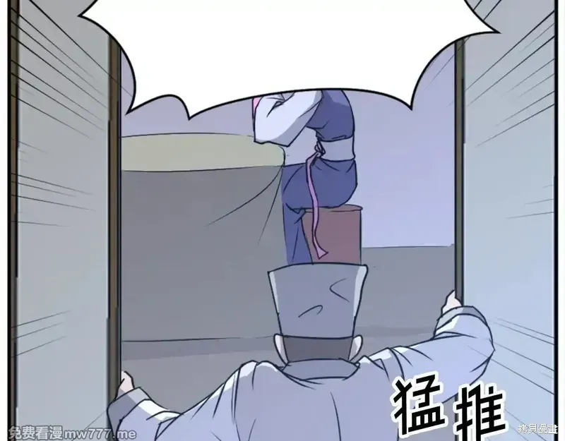第154话152