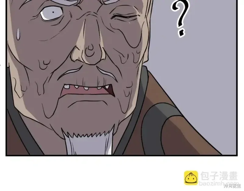 第145话36