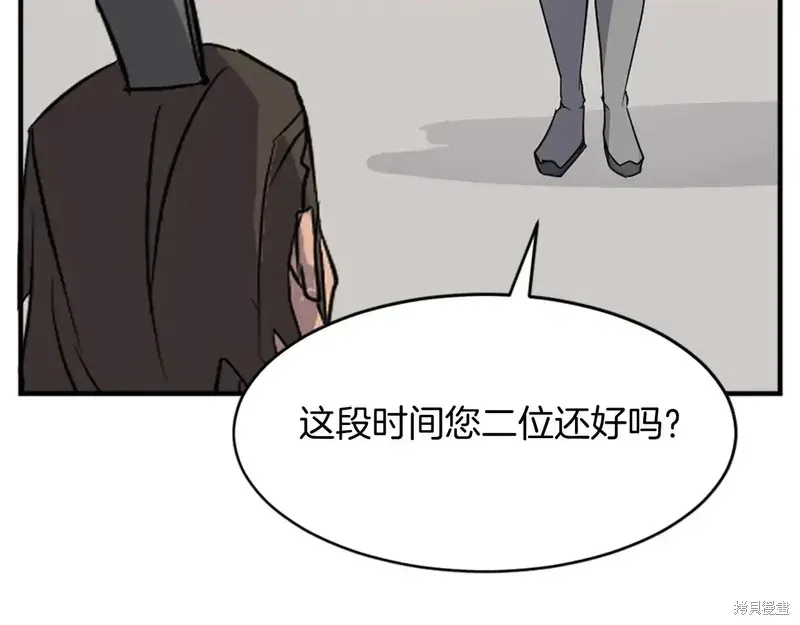 第128话145