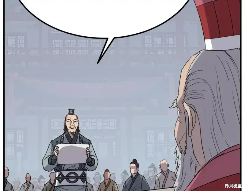 第131话59