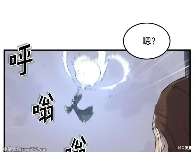 第151话139