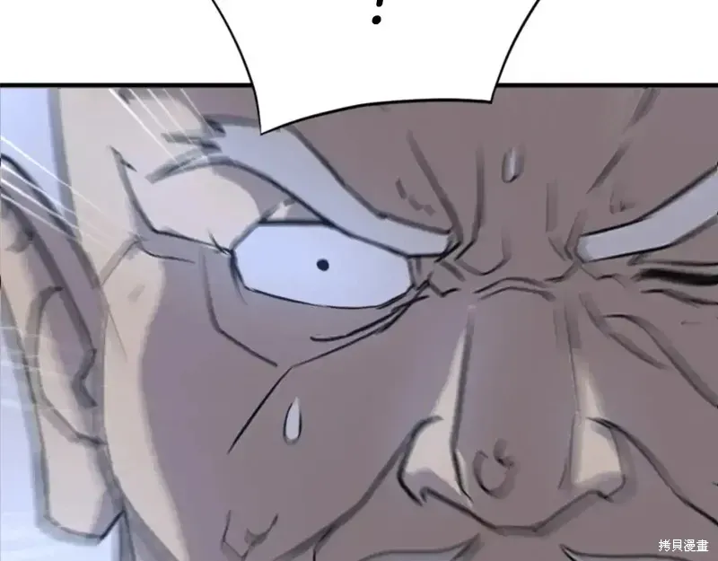 第137话52