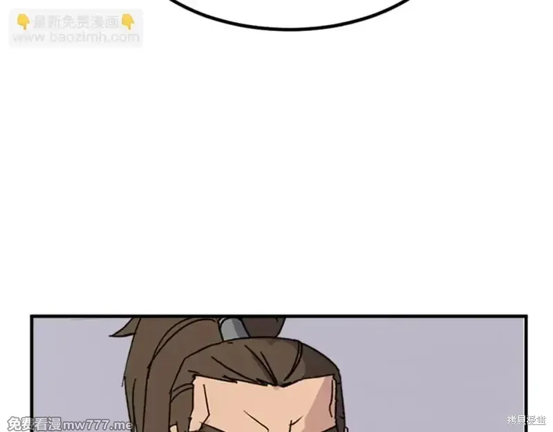 第155话135