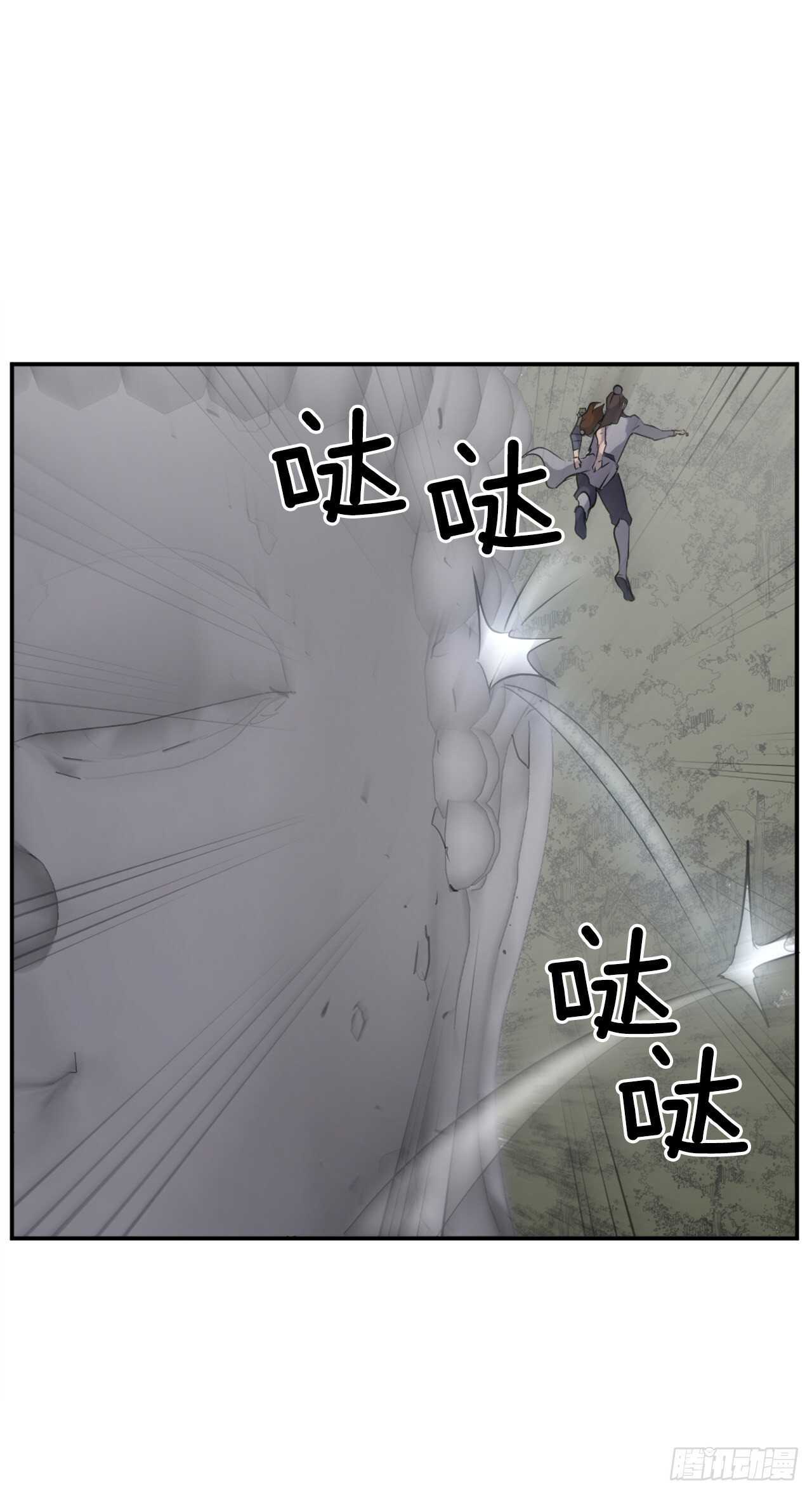 28.慧静神尼62