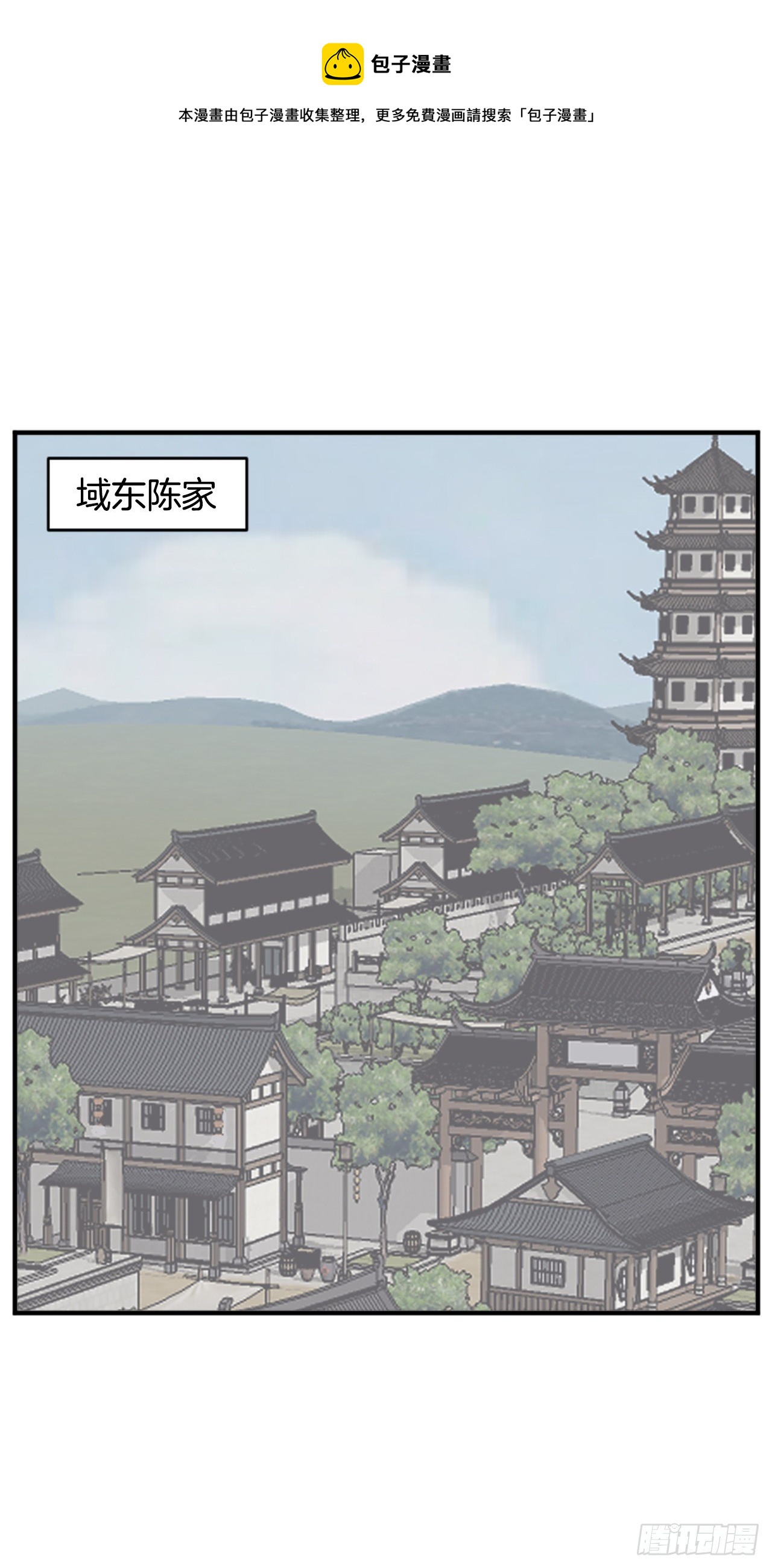 96.陌生有熟悉的感觉0