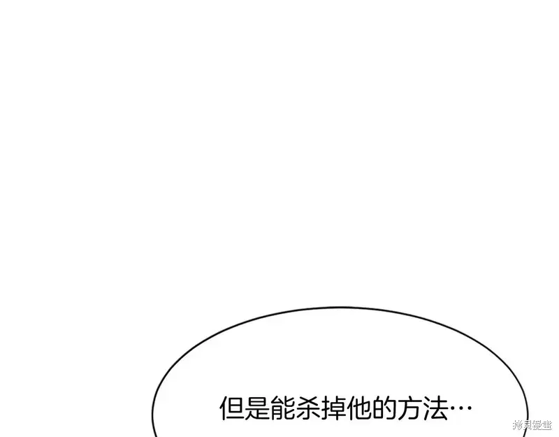 第128话68