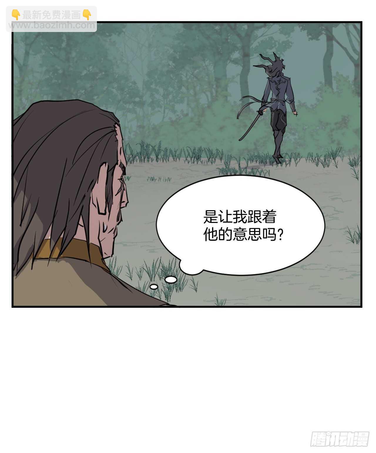 19.往事回首3