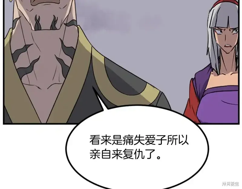 第149话144
