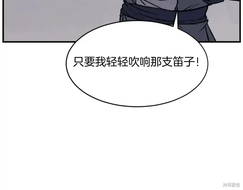 第126话77
