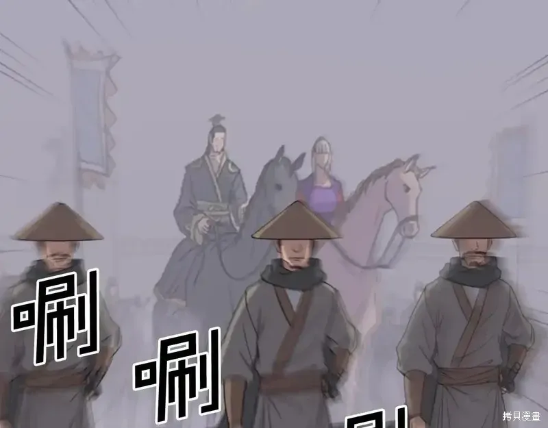 第144话136