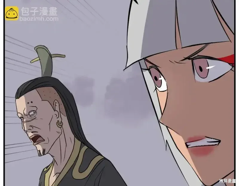 第148话3