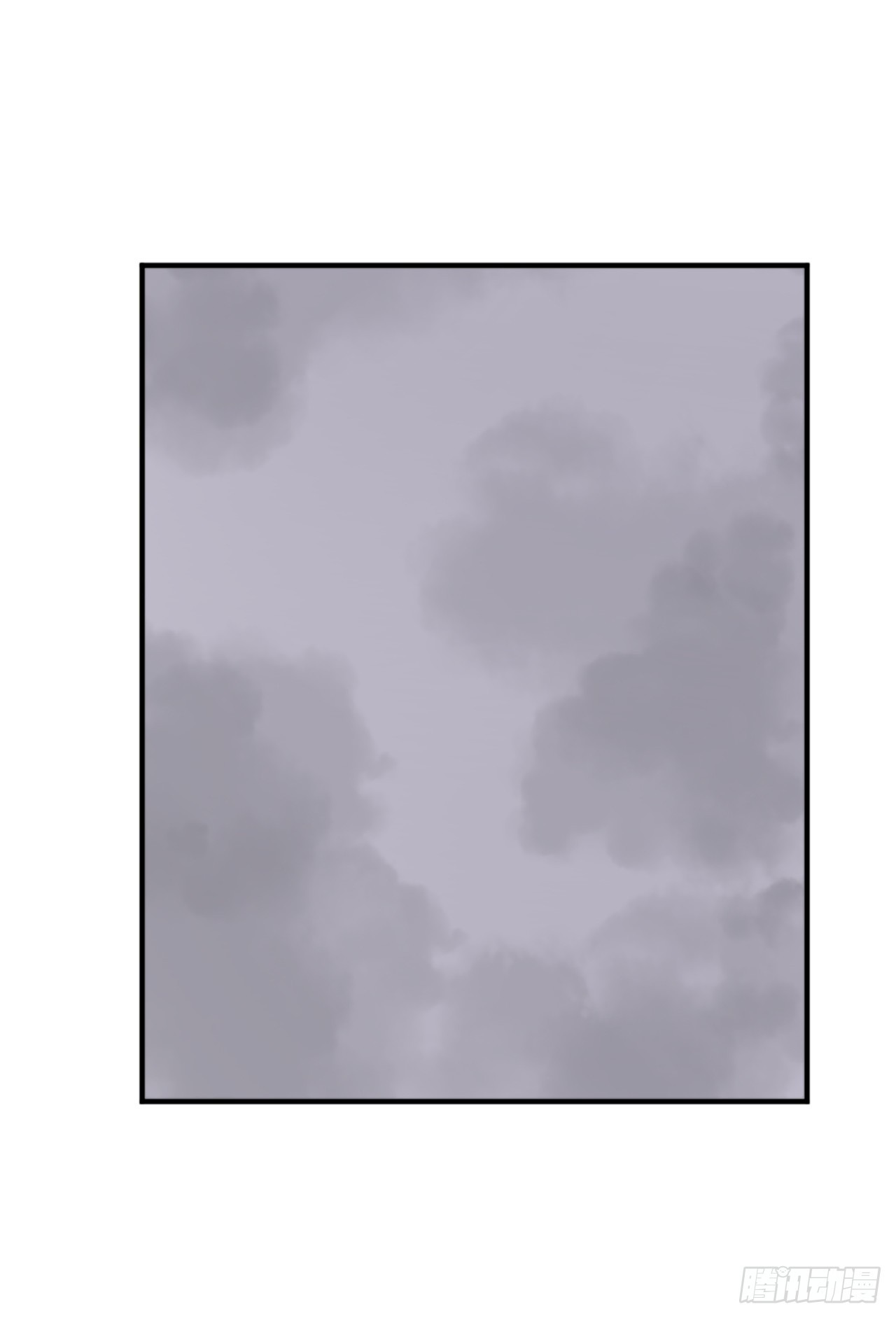 109.赴约59