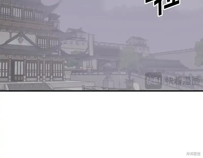 第136话74